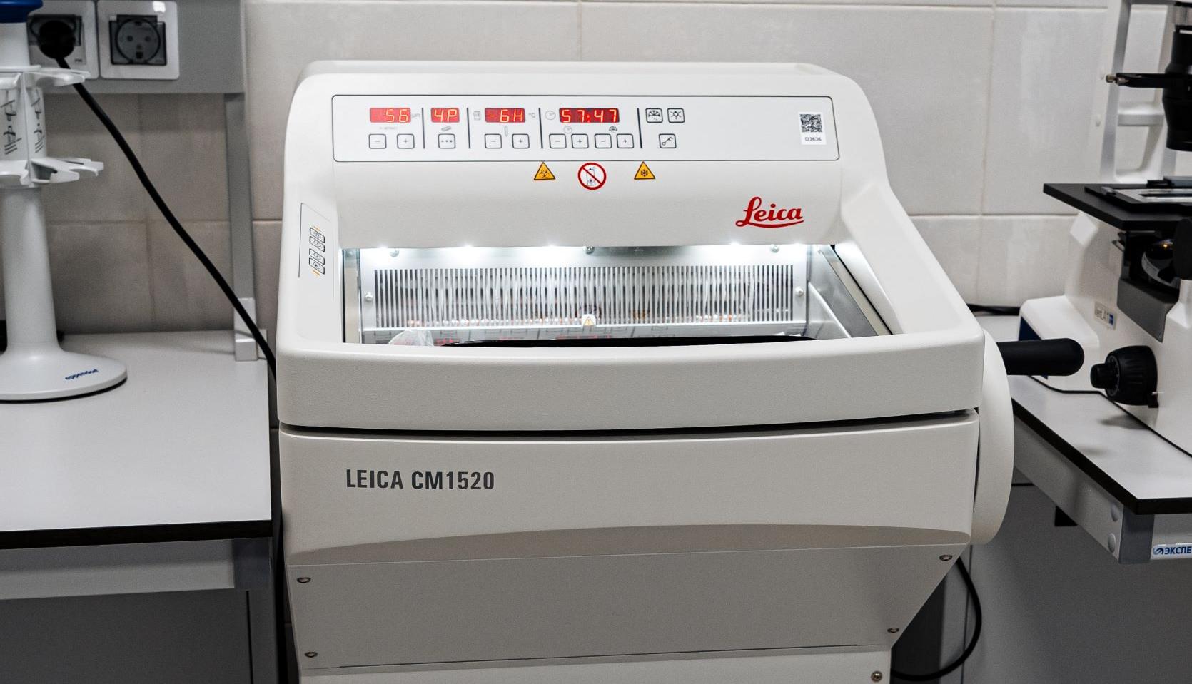 Микротом-криостат Leica CM1520, для изготовления замороженных срезов